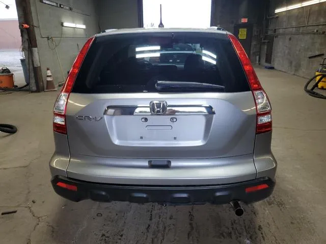 JHLRE48527C026126 2007 2007 Honda CR-V- EX 6