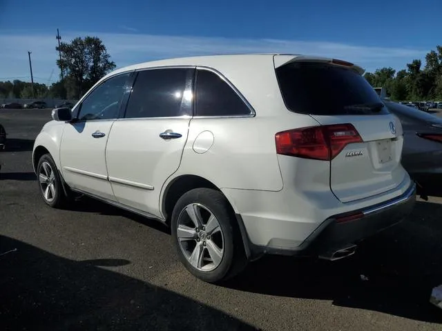 2HNYD2H27AH526741 2010 2010 Acura MDX 2