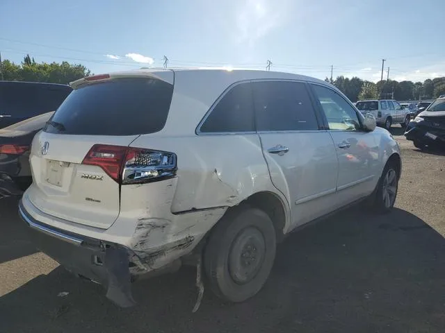 2HNYD2H27AH526741 2010 2010 Acura MDX 3