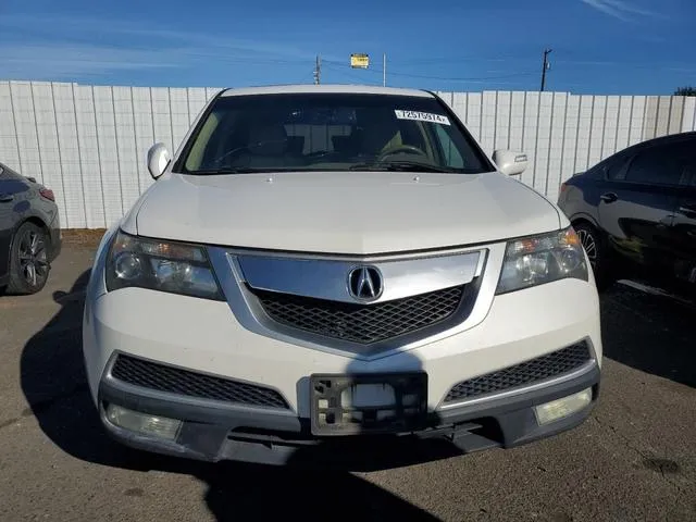 2HNYD2H27AH526741 2010 2010 Acura MDX 5