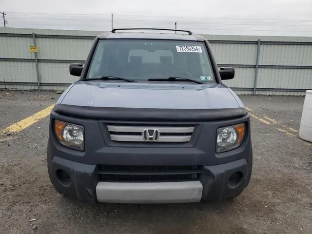 5J6YH27318L004747 2008 2008 Honda Element- LX 5