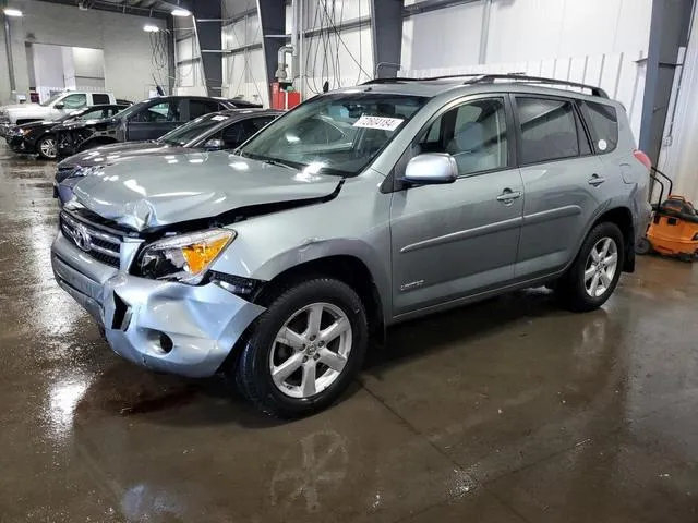 JTMZD31V686068738 2008 2008 Toyota RAV4- Limited 1