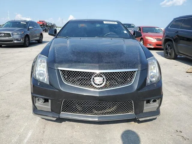 1G6DV1EP6F0100274 2015 2015 Cadillac CTS-V 5