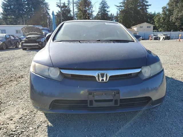 JHMFA36218S029359 2008 2008 Honda Civic- Hybrid 5