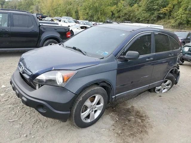 5J6RE48389L024633 2009 2009 Honda CR-V- LX 1