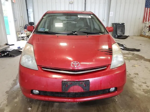 JTDKB20U287726754 2008 2008 Toyota Prius 5