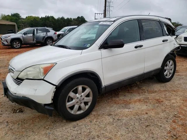 5J6RE48538L010476 2008 2008 Honda CR-V- EX 1