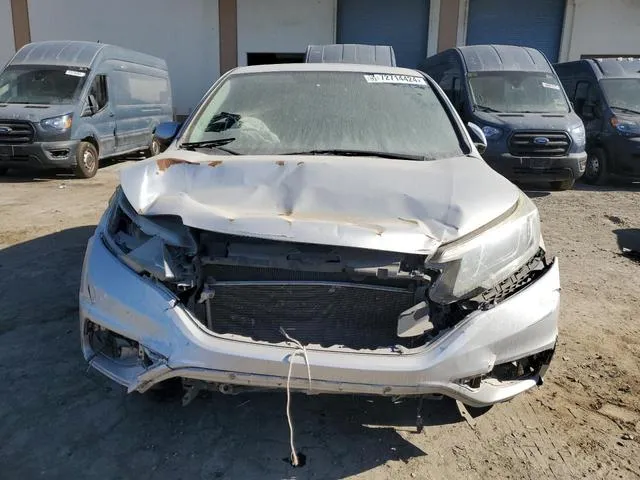 2HKRM4H59GH714886 2016 2016 Honda CR-V- EX 5