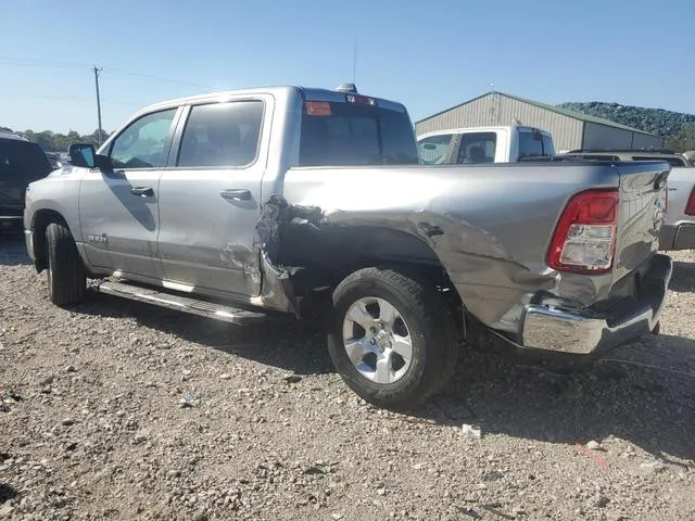 1C6RRFFG7PN672825 2023 2023 RAM 1500- Big Horn/Lone Star 2