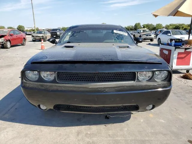 2C3CDYAG5CH258188 2012 2012 Dodge Challenger- Sxt 5