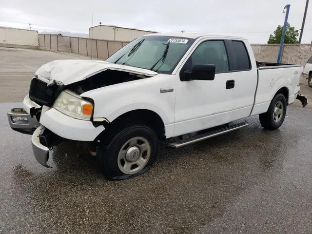 1FTPX14505FB25669 2005 2005 Ford F-150 1