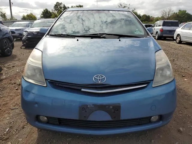 JTDKB20U087791716 2008 2008 Toyota Prius 5