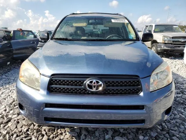 JTMZD33V765006927 2006 2006 Toyota RAV4 5