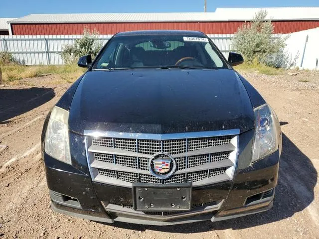 1G6DG577580202540 2008 2008 Cadillac CTS 5