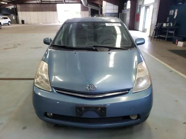 JTDKB20U677553478 2007 2007 Toyota Prius 5