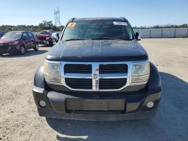 1D4PT2GK9BW541737 2011 2011 Dodge Nitro- SE 5