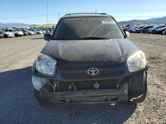 JTEGD20V740030754 2004 2004 Toyota RAV4 5