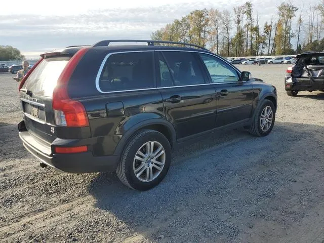 YV4982CZ5A1539258 2010 2010 Volvo XC90- 3-2 3