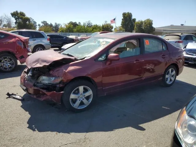 JHMFA16857S007615 2007 2007 Honda Civic- EX 1