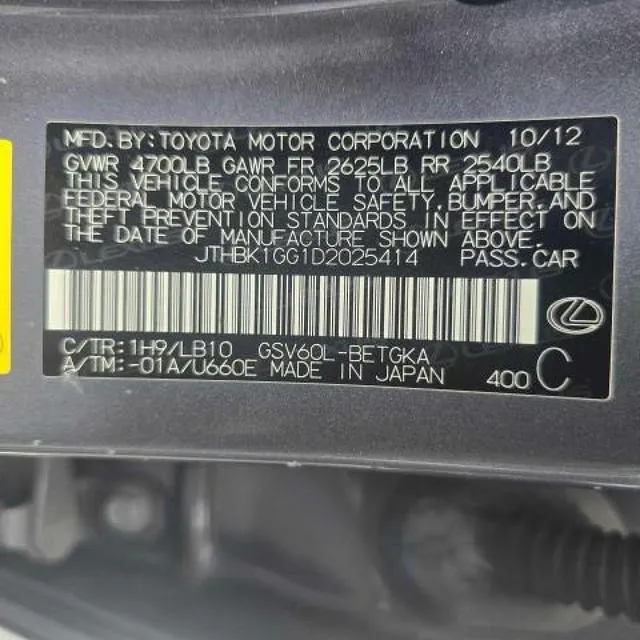 JTHBK1GG1D2025414 2013 2013 Lexus ES- 350 10