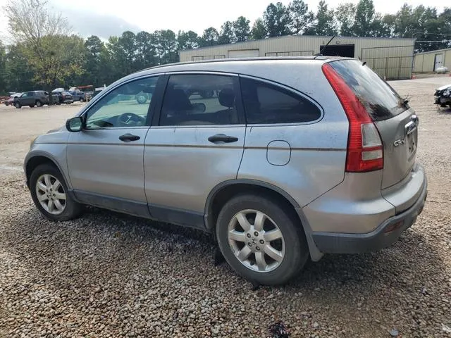 JHLRE485X7C031770 2007 2007 Honda CR-V- EX 2