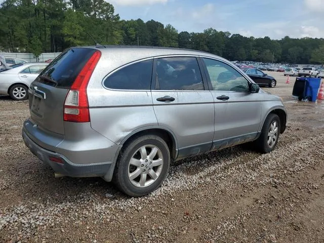 JHLRE485X7C031770 2007 2007 Honda CR-V- EX 3