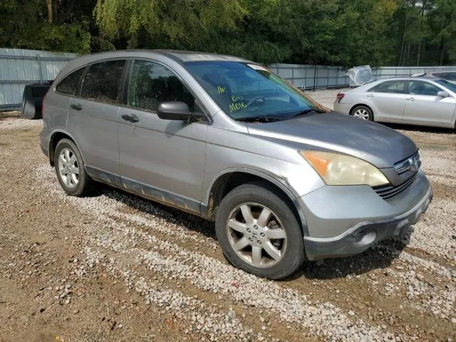 JHLRE485X7C031770 2007 2007 Honda CR-V- EX 4