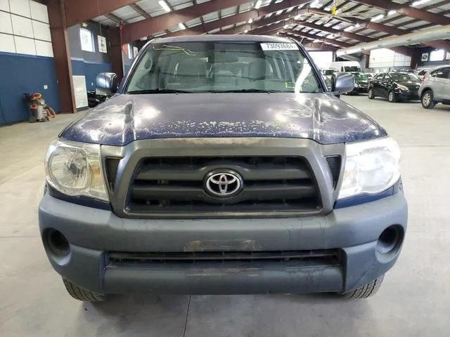 3TMJU62N97M043862 2007 2007 Toyota Tacoma- Double Cab Prerunner 5