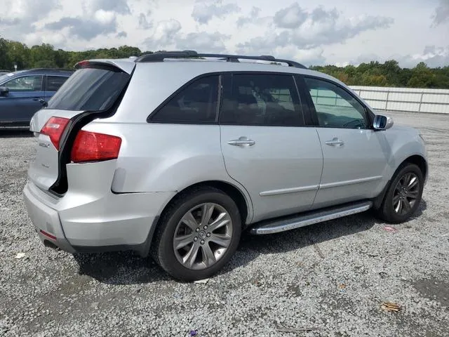 2HNYD28898H002389 2008 2008 Acura MDX- Sport 3