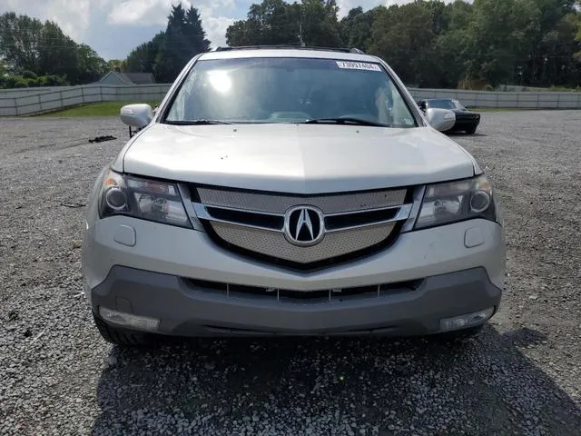 2HNYD28898H002389 2008 2008 Acura MDX- Sport 5