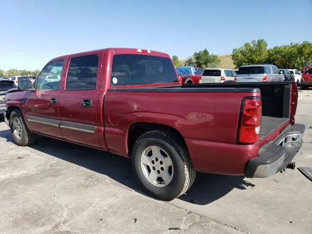 2GCEC13T751342436 2005 2005 Chevrolet Silverado- C1500 2