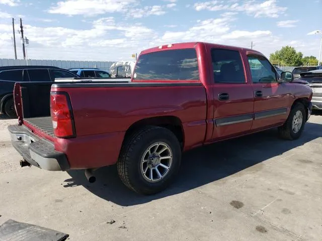 2GCEC13T751342436 2005 2005 Chevrolet Silverado- C1500 3