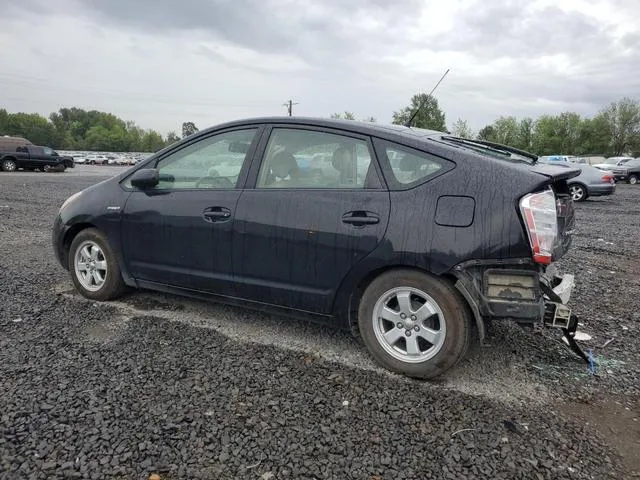 JTDKB20U487772263 2008 2008 Toyota Prius 2