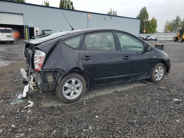 JTDKB20U487772263 2008 2008 Toyota Prius 3