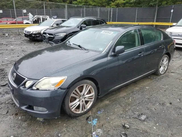 JTHBC96S975006484 2007 2007 Lexus GS- 450H 1