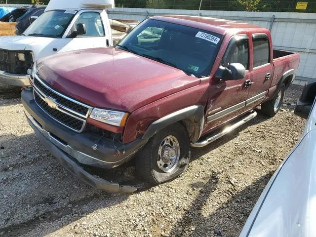 1GCHC23U45F827606 2005 2005 Chevrolet Silve- C2500 Heavy Duty 1