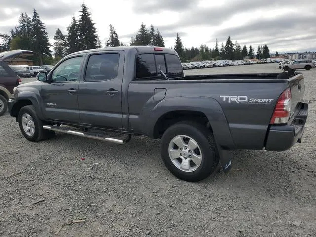 3TMMU4FN8FM076314 2015 2015 Toyota Tacoma- Double Cab Long Bed 2