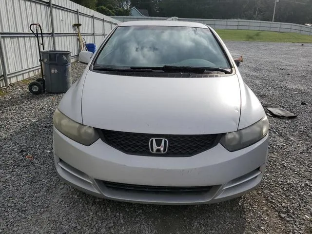 2HGFG1B61AH538525 2010 2010 Honda Civic- LX 5