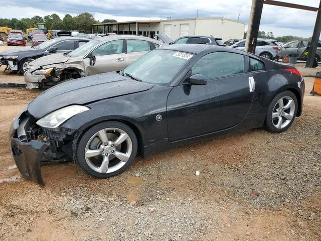 JN1AZ34D06M308394 2006 2006 Nissan 350Z- Coupe 1