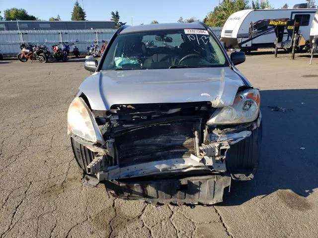 JHLRD68525C015624 2005 2005 Honda CR-V- LX 5