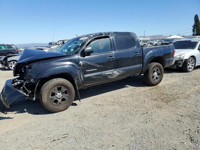 5TELU42N57Z376639 2007 2007 Toyota Tacoma- Double Cab 1