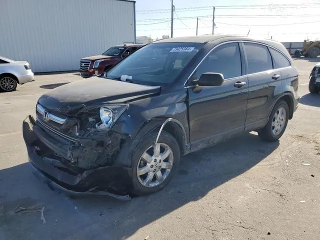 JHLRE38597C047789 2007 2007 Honda CR-V- EX 1