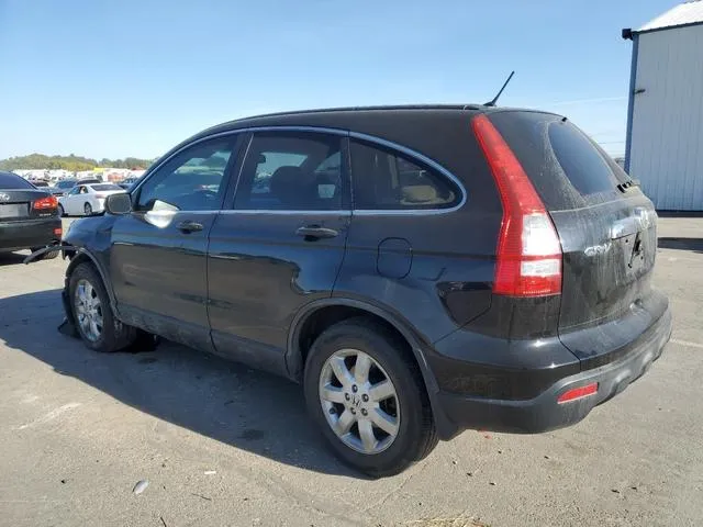 JHLRE38597C047789 2007 2007 Honda CR-V- EX 2