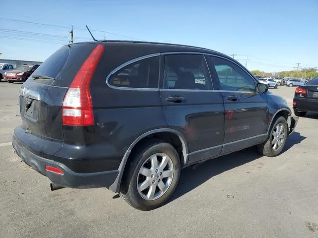 JHLRE38597C047789 2007 2007 Honda CR-V- EX 3