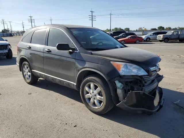 JHLRE38597C047789 2007 2007 Honda CR-V- EX 4