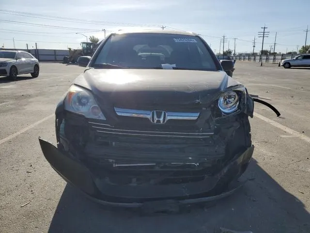 JHLRE38597C047789 2007 2007 Honda CR-V- EX 5