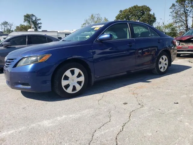 4T1BE46K67U012632 2007 2007 Toyota Camry- CE 1