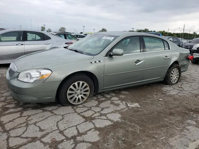 1G4HP57236U159210 2006 2006 Buick Lucerne- CX 1