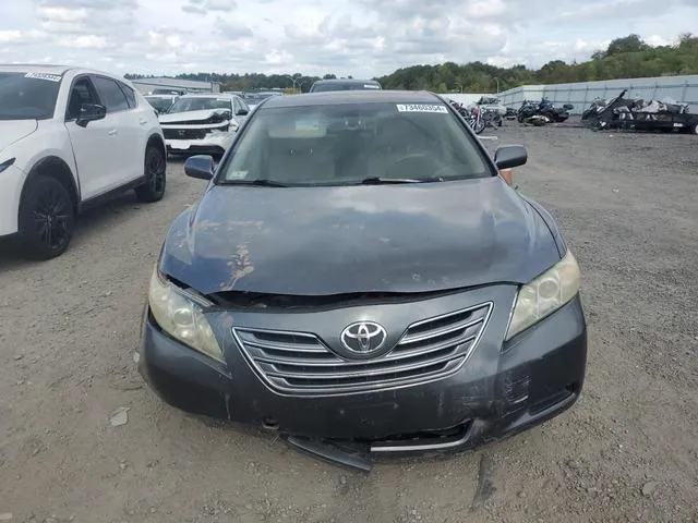 JTNBB46KX73034423 2007 2007 Toyota Camry- Hybrid 5