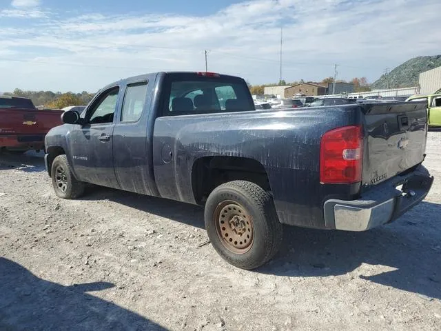 1GCEC19X08Z228171 2008 2008 Chevrolet Silverado- C1500 2